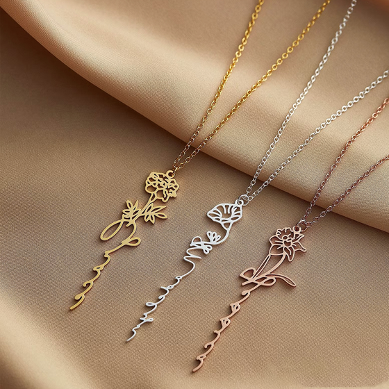 Birth flower name necklace