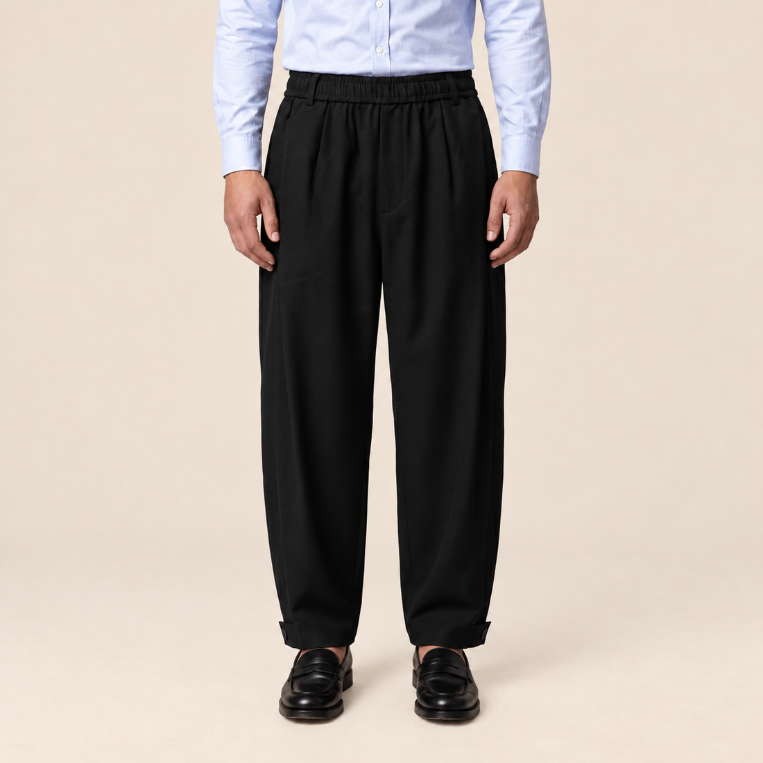Men's Relaxed Drawstring Tapered Trousers